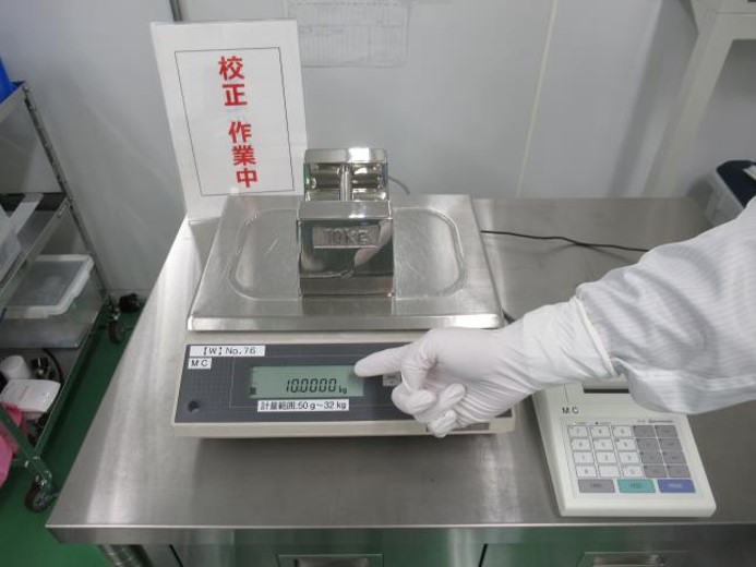 分銅 社内校正化の実施 アフター写真