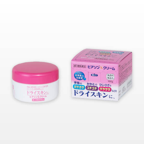 ピアソンSクリーム 第三類医薬品