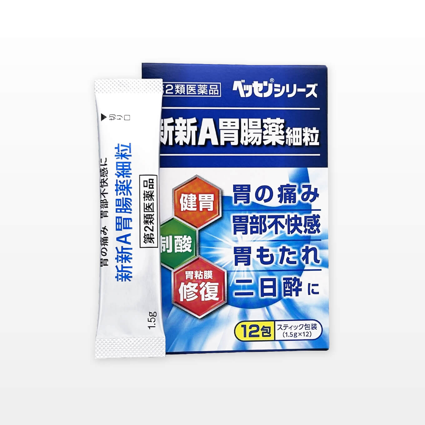 新新DS胃腸薬錠プラス